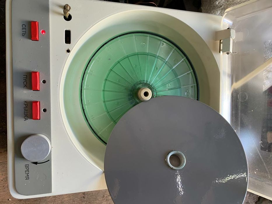 Центрафуга новая