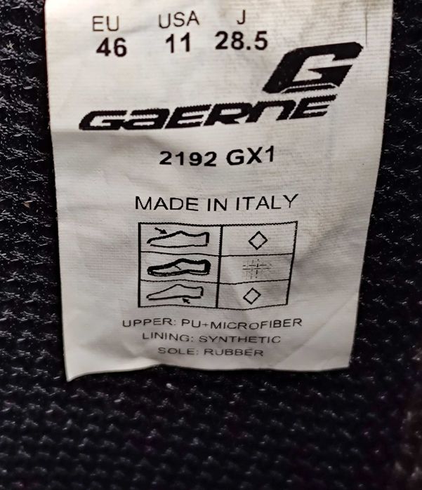 Мотокрос ботуши GAERNE GX1 EVO BLACK