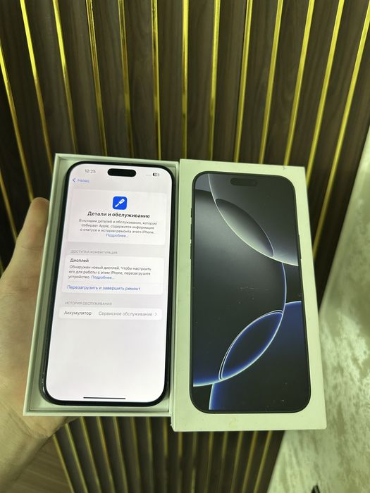 Iphone 16 Pro Max 256 Айфон 16 Макс 256