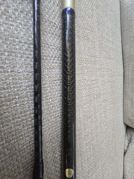 Въдица APIA Foojin Quattro Black C Gorilla 96НХ