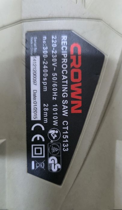 Маятниковый электропила CROWN