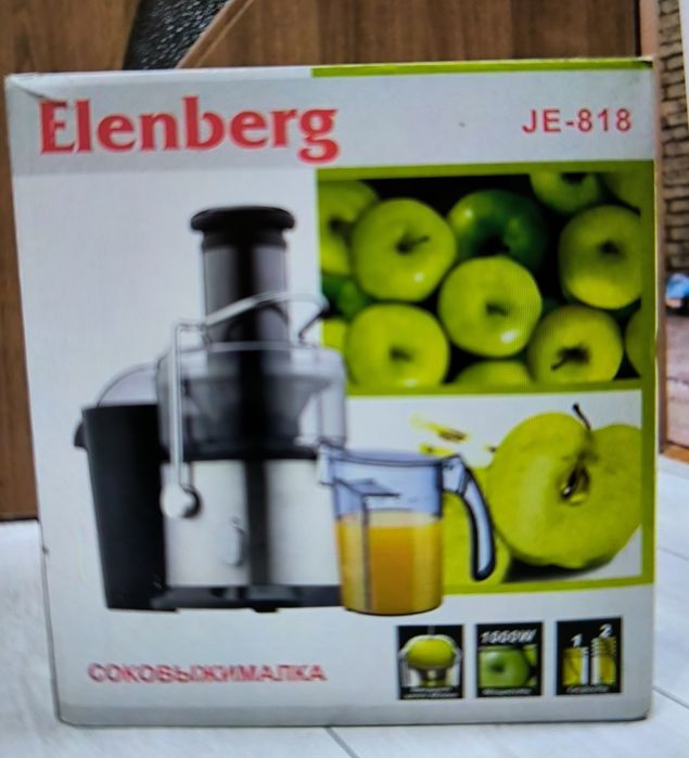 Продам Соковыжималку