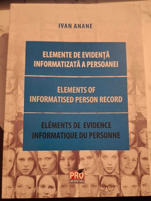 Elemente de evidență informatizată a persoanei ProUniversitaria