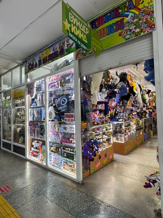 Продам отдел в торговом доме Евразия