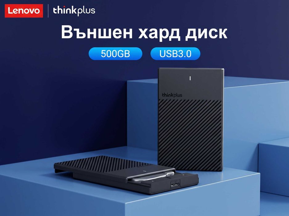 LENOVO K01A 500GB Външен Хард Диск HDD Преносим USB 3.0 Памет за Лаптоп и Компютър твърд диск