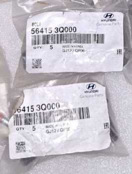 Болт для Hyundai / KIA