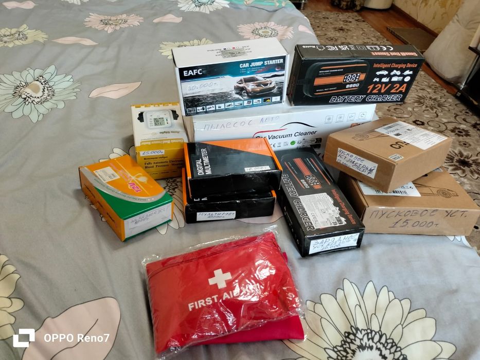 зарядное устройство для авто