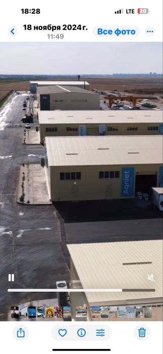 Сэндвич панели  пир мву ппу  пп