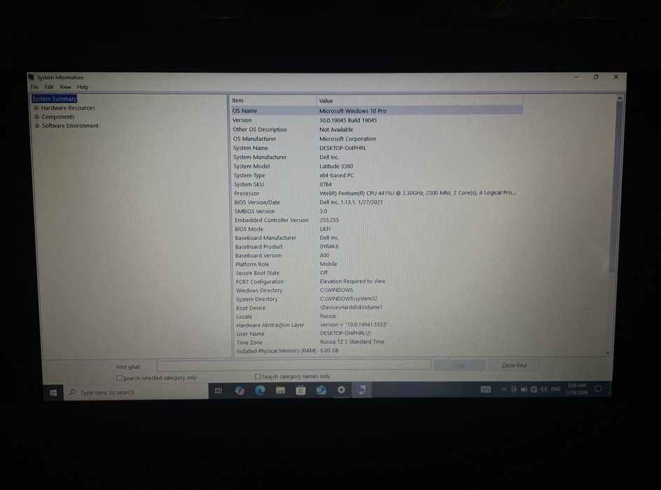 Laptop Dell Latitude 3380/13.3” Intel Pentium  4415U 8gb\128 SSD