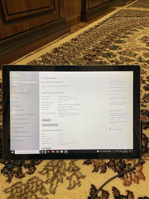 Kompyuter Microsoft planshet sotiladi sensrli