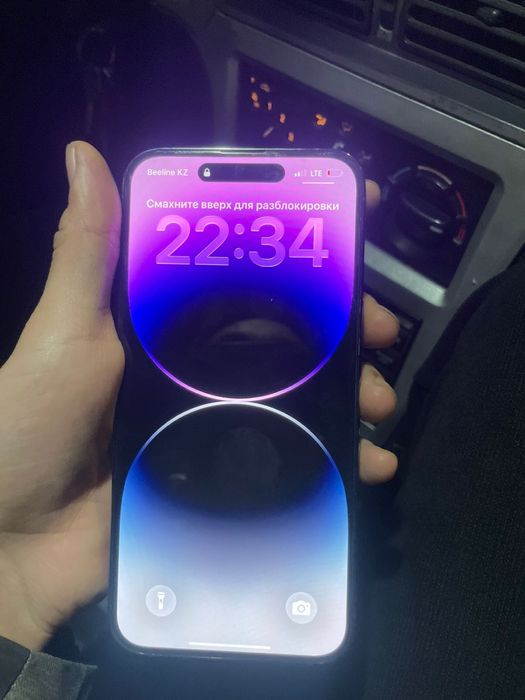 Айфон 14 Pro Max