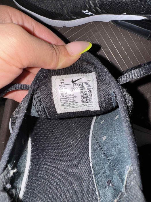 Дамски обувки Nike Air Max 270