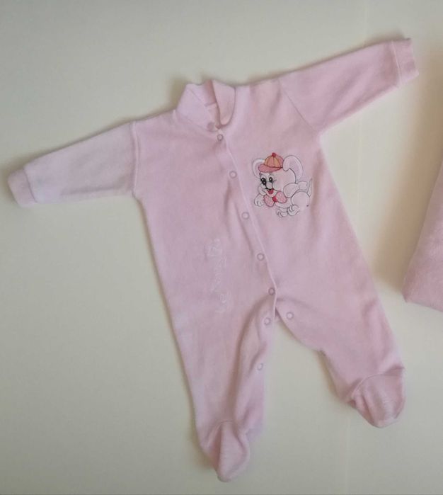 Бебешки комплект за изписване