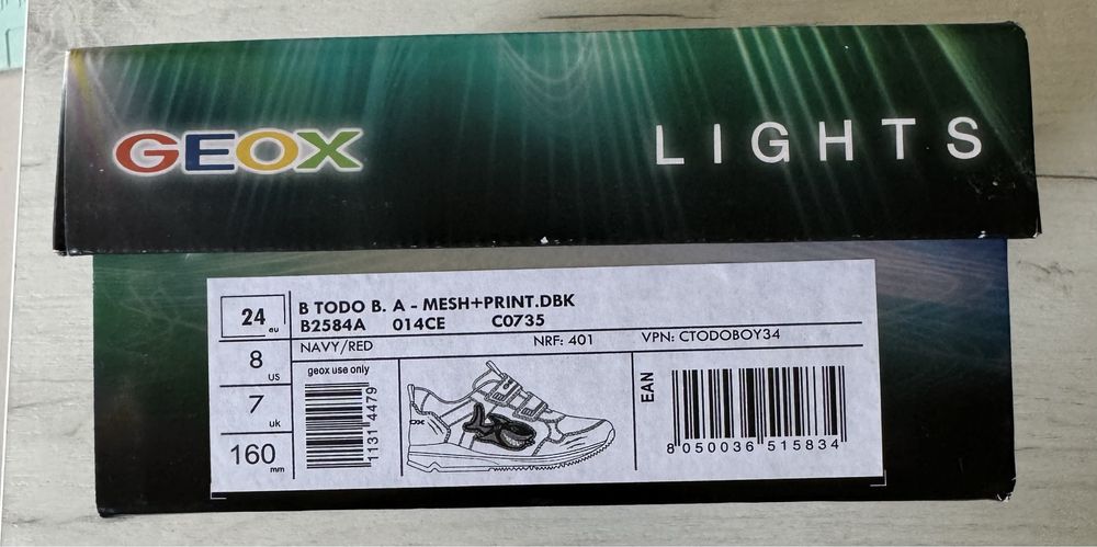 Светещи маратонки GEOX