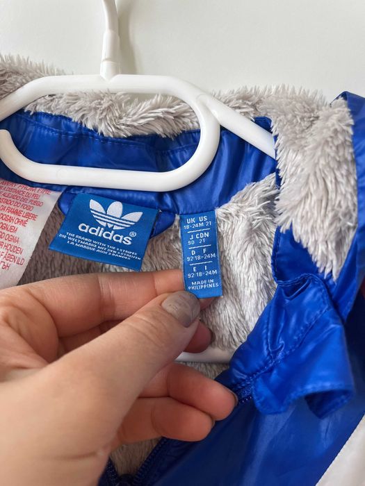 Adidas детско преходно яке с топла подплата 18-24 м. до 2 години