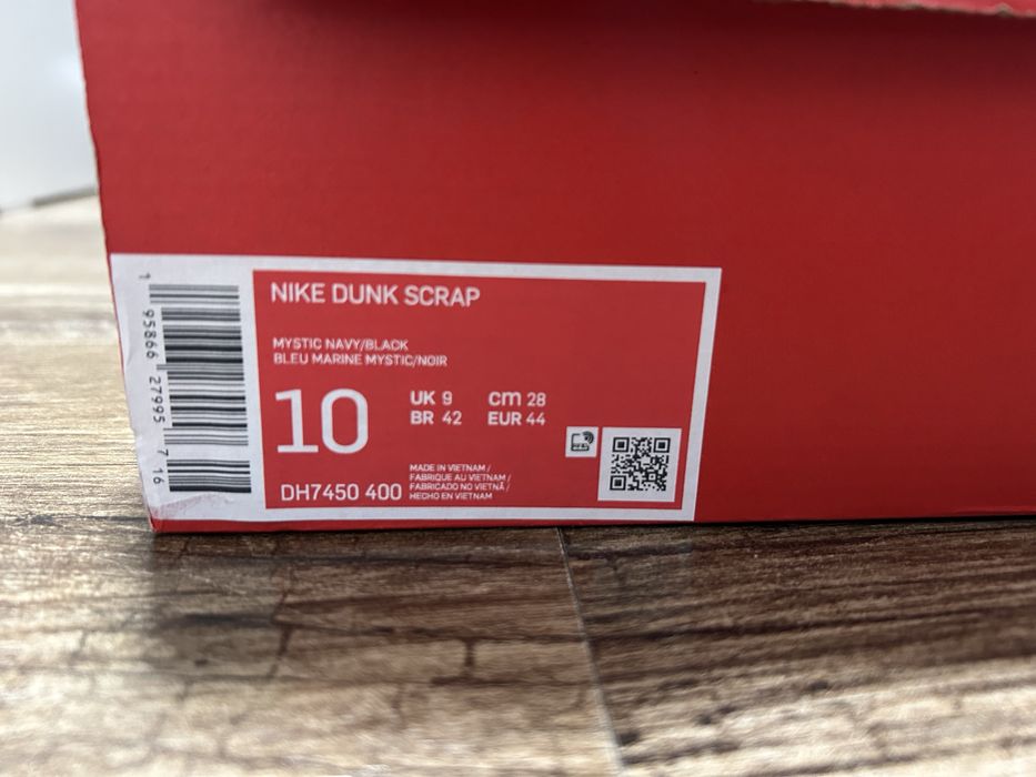Nike Dunk Scrap 44