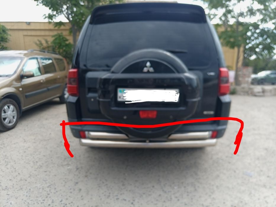 Продаётся Дуга...
