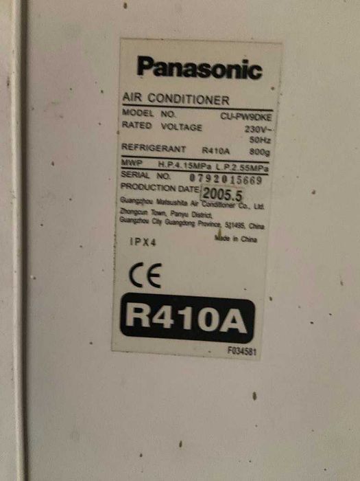 Климатик Panasonic R410A + Външно Тяло