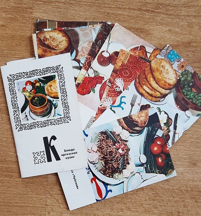 По кулинарии СССР