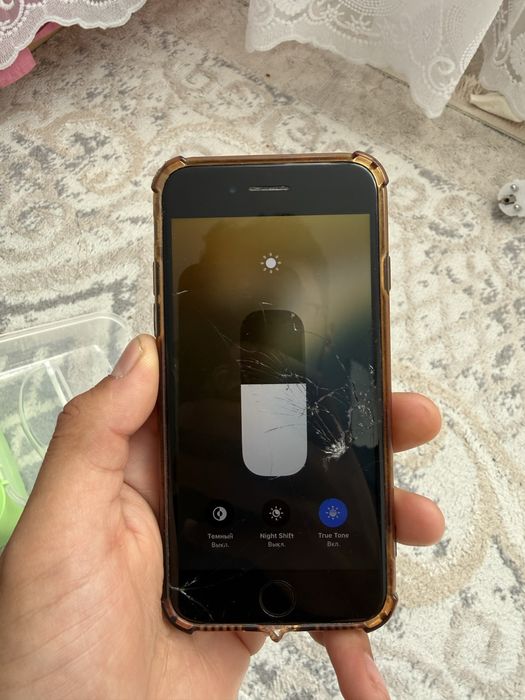Samsung A71 iphone se