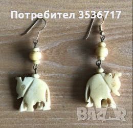 Украшения предмети