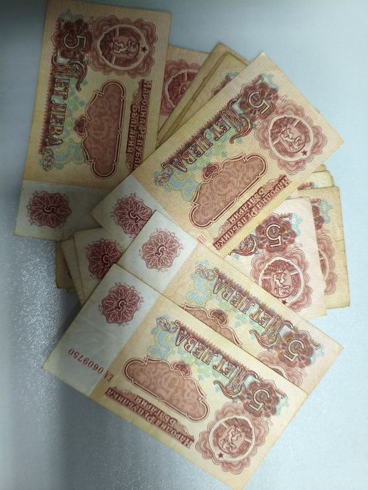 Колекционерски банкноти