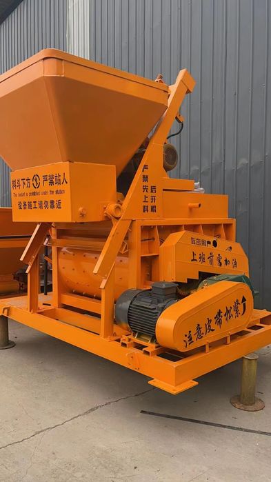 Бетон мешалка . Бетономешалка js750.  Бетоносмеситель.  '35 куб/соат