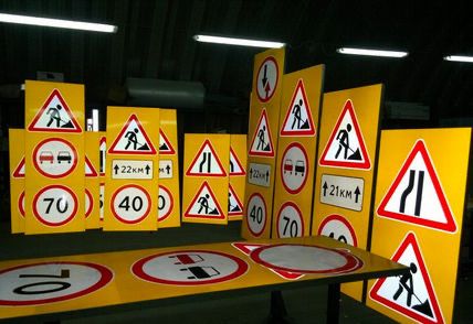 Дорожной знак знаки