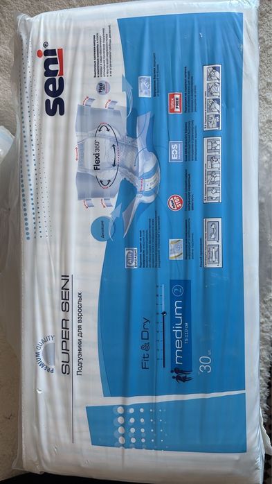 Продам подгузники для взрослых Seni Super Seni, размер 2 (Medium)