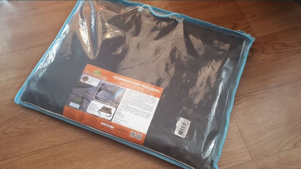 Подушка на водительское кресло