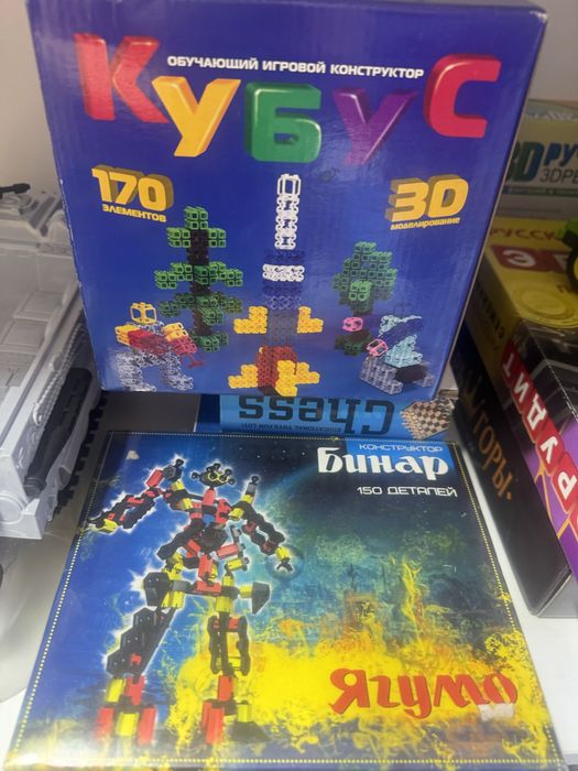 Игрушки оптом со склада