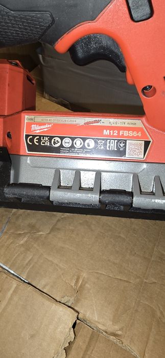 Milwaukee M12 FBS64 ferăstrău cu banda fuel brushless  2024