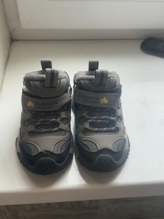 Детские зимнние сапожки