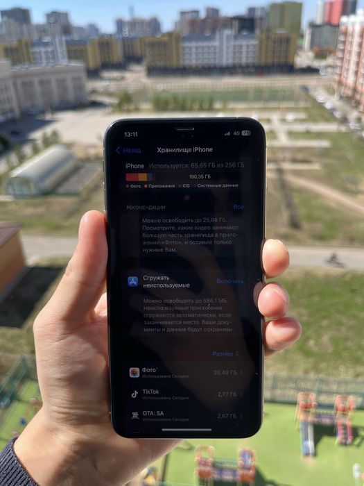 iPhone XS Max Золотой [GOLD]