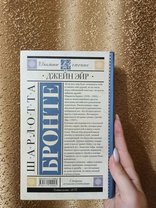 Срочно продам книги