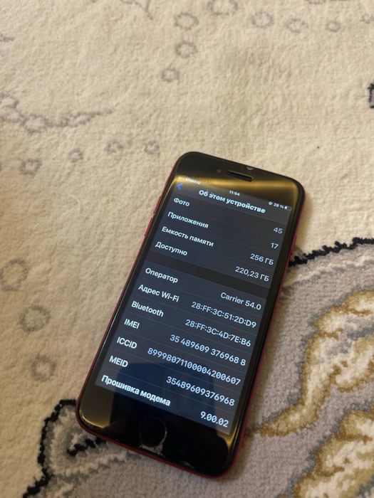 Iphone 8 256/8 tiniq