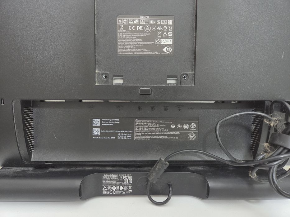 Monitor Dell UltraSharp U2515H IPS plus soundbar Dell