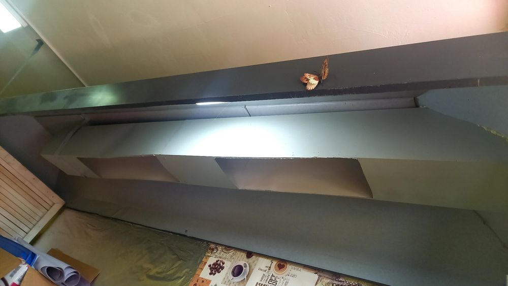 Вытяжка сотилади