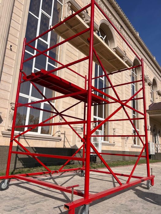 В продаже стоительные леса