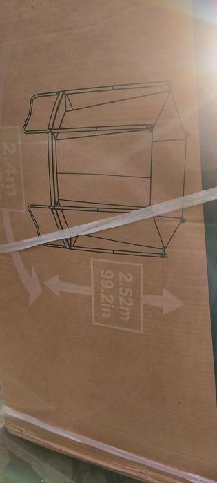 Батут с предпазна мрежа