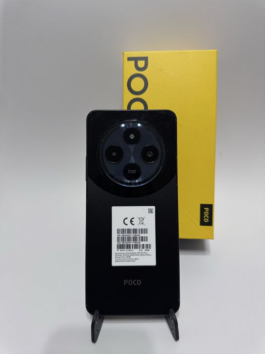 Poco C75 8/256GB