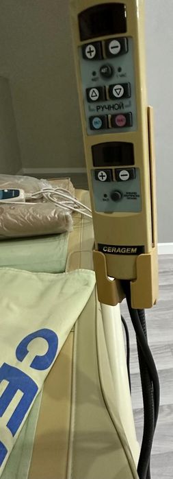 Продаётся кушетка