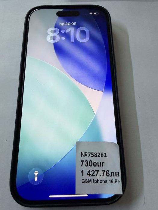 Iphone 16 pro 128gb , battery health 100%