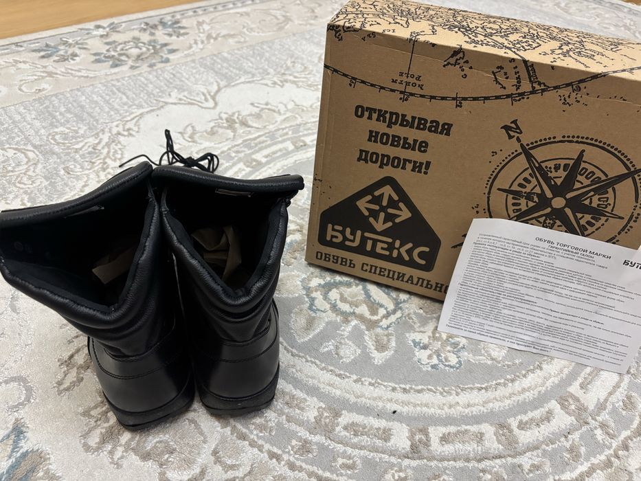 Обувь военные бердзы