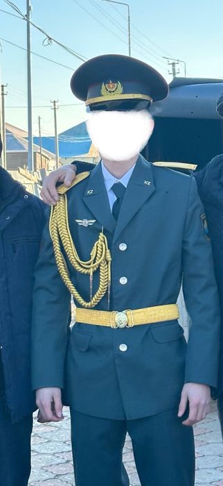 Парадный форма сатылады