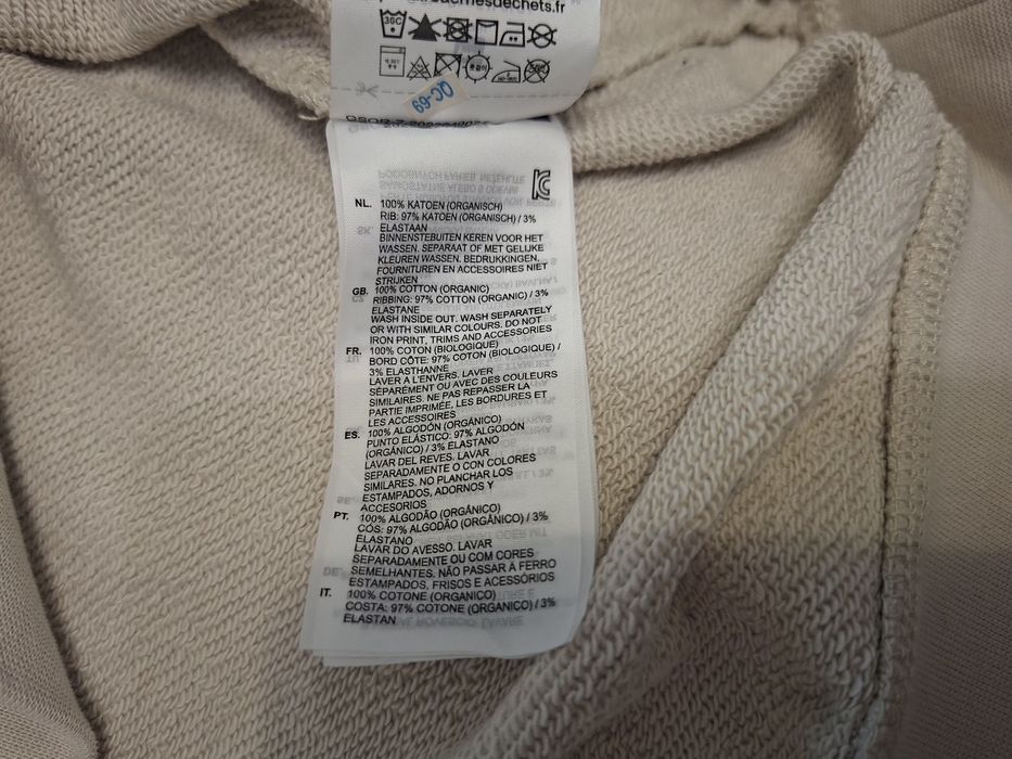 G-star raw-Ориг.суичър Нов!