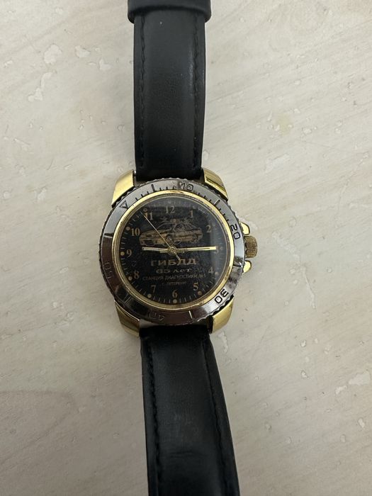 Ссср соат  механизм