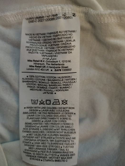 Tricou Jordan  barbati