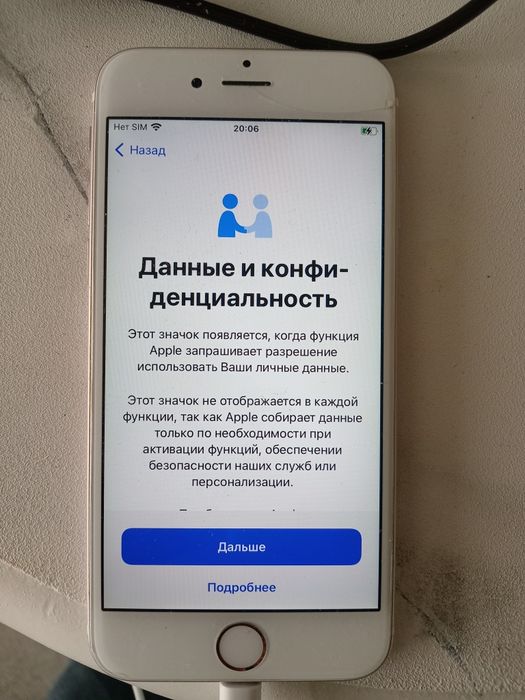 IPhone 6 S, продам.