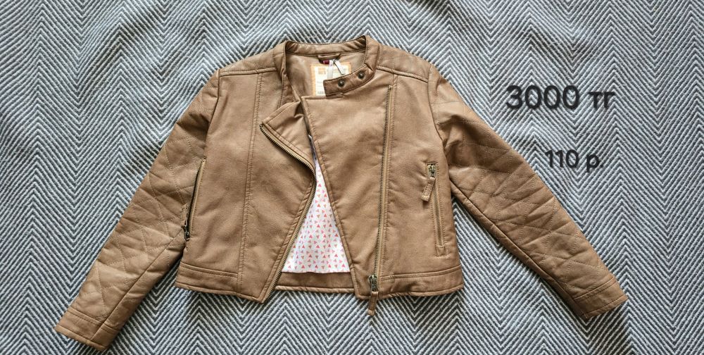 Детская верхняя одежда